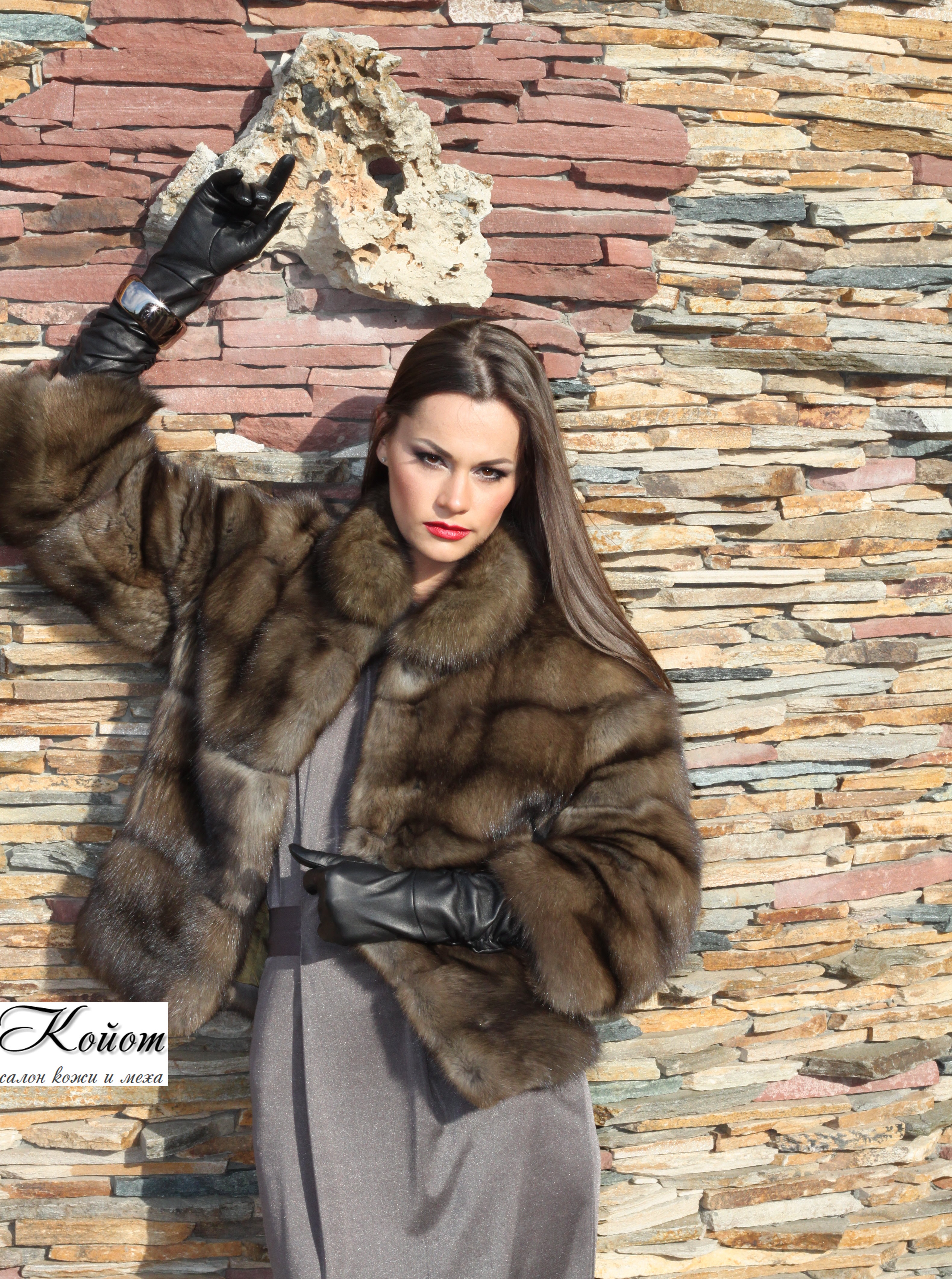 Полушубок "Адель"